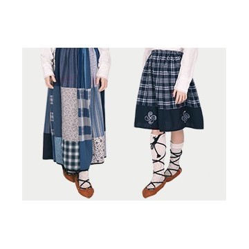 Gonak